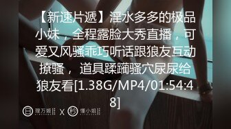 3/13最新 老公出差出轨男邻居炽热肉棒令人着迷淫乱交合VIP1196