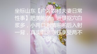 蜜桃影像傳媒 PME058用計強奸極品女大生 孟若羽