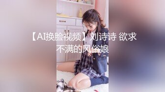 【绿帽淫妻性爱狂】极品淫乱夫妻『小肥羊不是羊』最强性爱私拍 和单男情人玩3P轮操 淫妻被陌生人插着又羞又辱 (4)