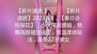 【母子乱伦】“妈妈我想艹你菊花”✨极度恋母变态儿子✨69互舔特爽特刺激，肛交射精母亲肛门内！