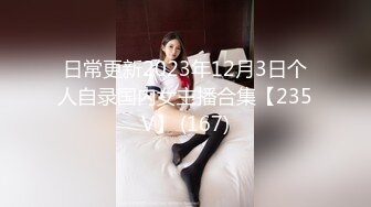 一天三次深夜场极品女  黑丝高跟鞋抗腿猛操  扶着细腰打桩机顶入深插