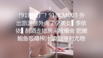 MCY-0254怒操教唱恐龙抗浪的幼教