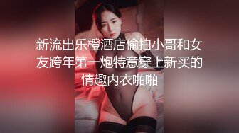 十个眼镜妹九个骚【身材很哇塞】‘很好的一个女的，哥哥们来约我呀，舔你鸡巴，小姐姐很骚’，淫语呻吟诱惑！