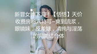 萝莉伪娘 八重神子戏双龙 浅尝深插味正浓 淫荡的舔舐肉棒整个口腔都充满了肉棒的味道 今天吃饱饱