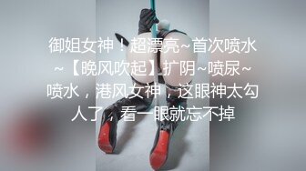 【新片速遞】  ✨【重度BDSM】韩国巅峰女S「Yerin」OF重度调教私拍 男女奴一边做爱一边受刑，大幅超越常规调教【第十三弹】