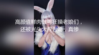 一个少妇一个女神！小伙今天爽翻了3P大战【完整版98分钟已上传下面】