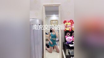 【玩物❤️肉便器】奶子即正义大神✿ 极品风韵骚猪大姐头酒后被艹 一线天这种穴紧致又软嫩 掰开即湿 特别容易满足