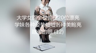 【查小理】内部群，最新母狗露出任务，与路人 大妈 司机 协警 环卫 擦肩而过 (2)