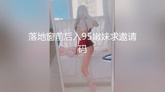 ED20岁女大生私讯我想尝试多人 (1)