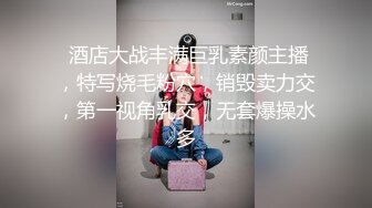 寂寞少妇在家自摸