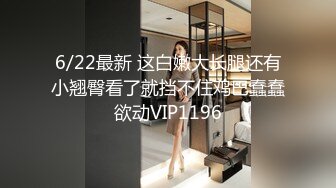   富家公子与其骚浪网红女友性爱视图各种道具黑丝助性5