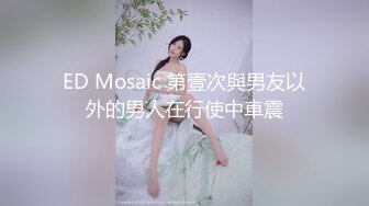 反差COS萝莉萌妹卡哇伊清纯系嫩妹，足交啪啪内射边玩边做人形小母狗，极品反差00后小萝莉