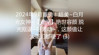 舞蹈主播-极品气质女神（TLT）各种裸舞大秀