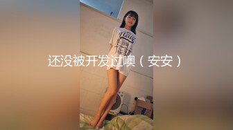 FC2-PPV-2857653 年轻的美女老师被几个债主逼迫用身体来偿还利息