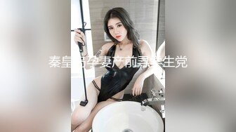 kcf9.com-丝袜女神【优优】定制37淫荡老婆的调情游戏被插喷