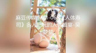 【新速片遞】 ❤️超颜值极品❤️颜值巅峰唯美女神〖狐不妖〗光鲜亮丽清纯高贵的公司高管女神化身可爱兔女郎，顶级反差白富美[1.43G/MP4/28:56]