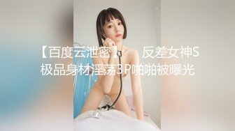 一本道1PONDO公司最新更新052618_692-1pon-1080p