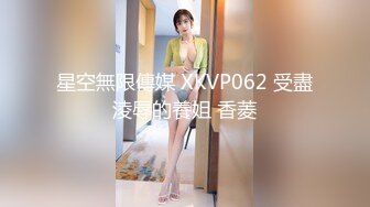 丰满美女骚穴被小哥舔发浪 最后被口爆射满嘴