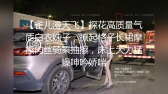 小夫妻 在家爱爱自拍 妹子上位被操的表情很舒坦 贵在真实