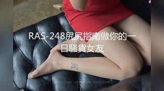 H4610 ~ 间岛 瑠未 18岁+小松崎　莉保 20岁