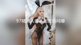 【新速片遞】 《精品泄密》美女空姐下班后的真实反差被曝光❤️真让人大跌眼镜难以相信