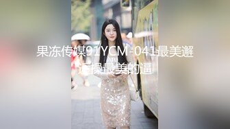 【OnlyFans】大奶少妇御姐【Rikako Katayama】浴室假阳具自慰