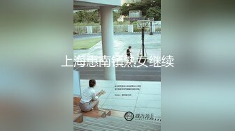 蜡笔老公专攻足浴按摩勾搭技师，双飞完留下一个妹子好兄弟来操，跪着口交舔屌上位骑坐，翘起屁股后入猛操