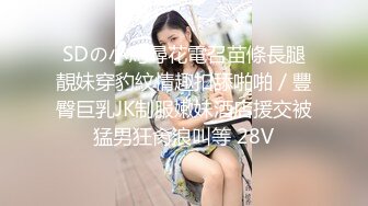 【新片速遞】  两个00后萌妹伺候，老哥太舒服了，笑起来甜美，童颜大奶，轮番舔屌，上位骑乘操嫩穴