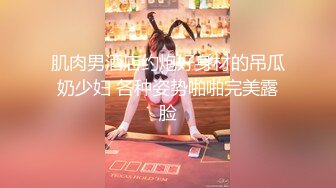 「AV无理」完全玷污搓揉外神田的真正偶像—永濑唯的超敏感萝莉肉体