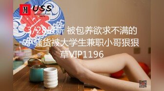 麻豆传媒 MSD-051 春药试用女郎 推销客户忘情做爱