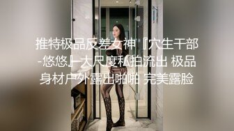 【老王探花】玩真实刺激，搞足疗按摩女，绿裙美少妇