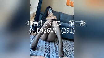 吞咽精子后射精性爱FC2PPV-1637265