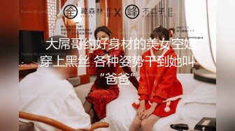 afchinatvBJ冬天_20190702我一个人编号6AC7DF1E