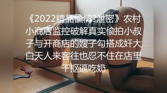 国民女神福利性感透视蕾丝极致诱惑