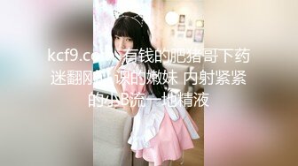 女模不健康泄密，肤白貌美可爱女团练习生大尺度私拍，真空裸身做饭，裸体健身，自慰，道具测试，各种不雅拍摄4K画质 (21)