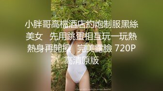 我的小骚货老婆