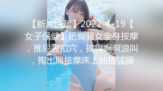 【新速片遞】  【网曝热门事件❤️网红性爱泄密】反差婊爆乳网红『王语嫣』与金主性爱啪啪流出 性爱乘骑 小穴非常粉嫩 高清720P原版 