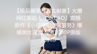 江西小姐姐真会玩，【糖美人】，跟男友在家中每日啪啪不停，后入太强烈了