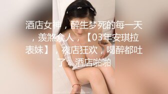 清纯甜美少女，看姐妹旁边被操，也想爽一爽，大屌吸吮口活不错，怼入紧致小穴，和姐妹舌吻