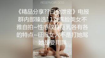 童颜巨乳大奶妹,极品吊钟乳,两只手都抓不完,光奶子就能玩壹年