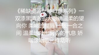 巨乳小狐狸等你来操下