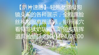 自录无水印 【会所技师】P5 丰满熟妇黑丝足交打飞机后入打炮6月12-30【17V】 (9)