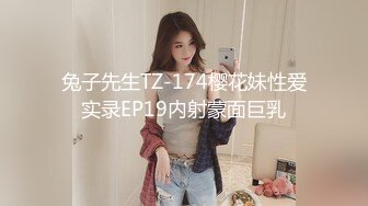 ED Mosaic 原本找我拍摄平面时装 结果不小心