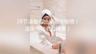 皮肤白皙水嫩的漂亮大三美女被色狼姐夫勾搭了很久