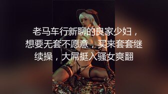 【精品情妇泄密】某领导的风骚情妇随叫随到多场景流出