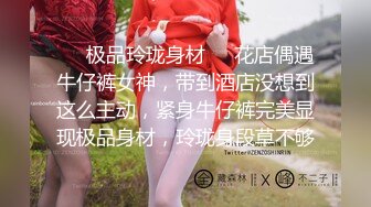 泰国淫趴皇后「honeytipsy」男女人妖通吃OF多男多女混战实录 和肌肉帅哥约炮激情热吻浓密性爱啪啪