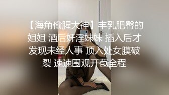 和女友一起拍片