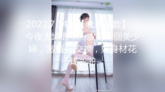 【抖音风】最全抖音风裸舞 变装 反差超大合集 美女云集 268V