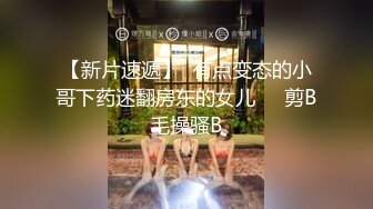 舞蹈系学妹 一字马裸舞【闪闪爱跳舞】跳蛋塞逼抖臀【106v】 (73)