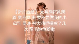 中午少妇口活